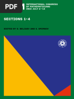 Biseksual juftliklar foto ru