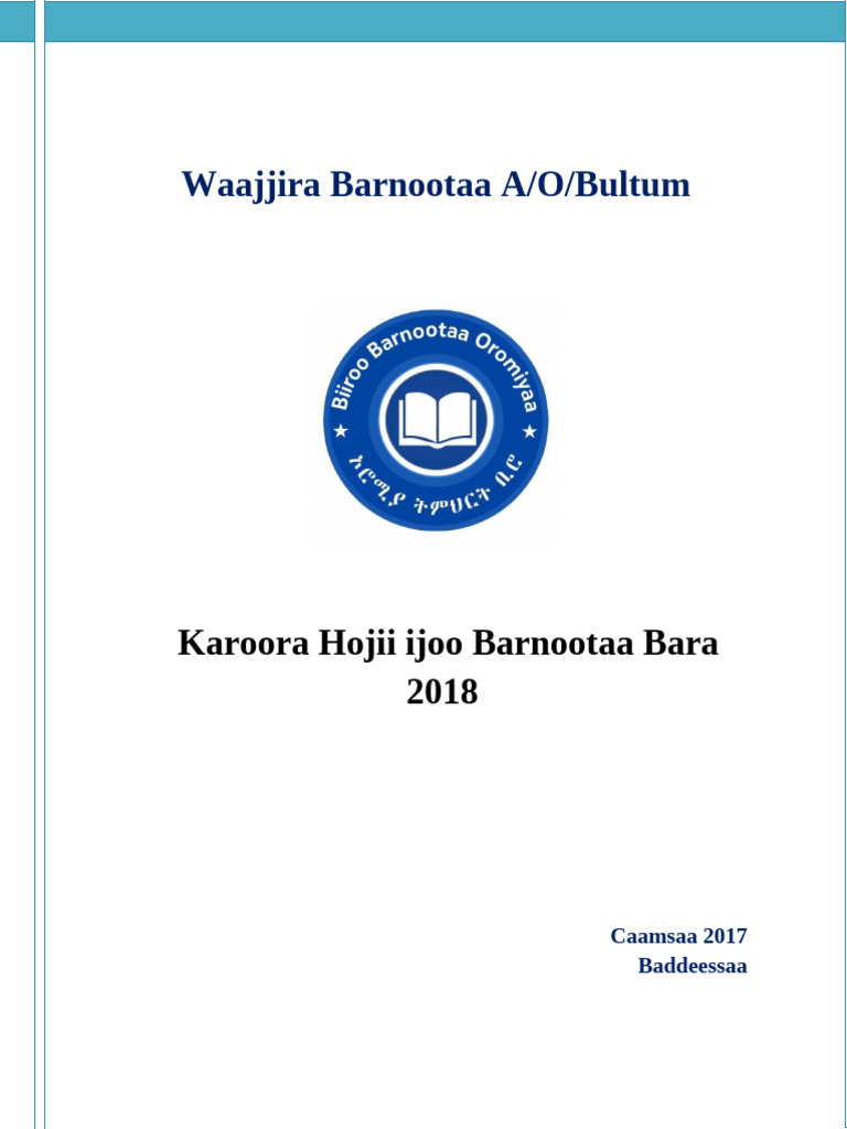 Karoor Hojii Ijoo Update | PDF
