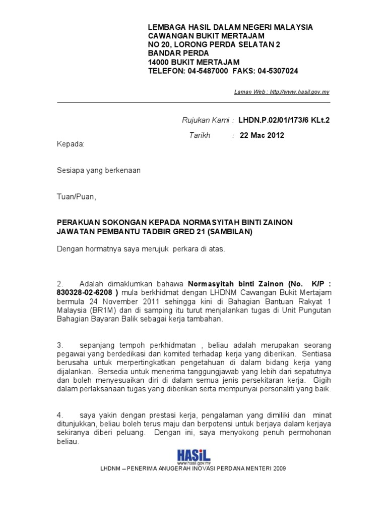 Surat Majikan Bagi Warning Latter