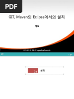 Download GIT Tutorial by  SN87938597 doc pdf