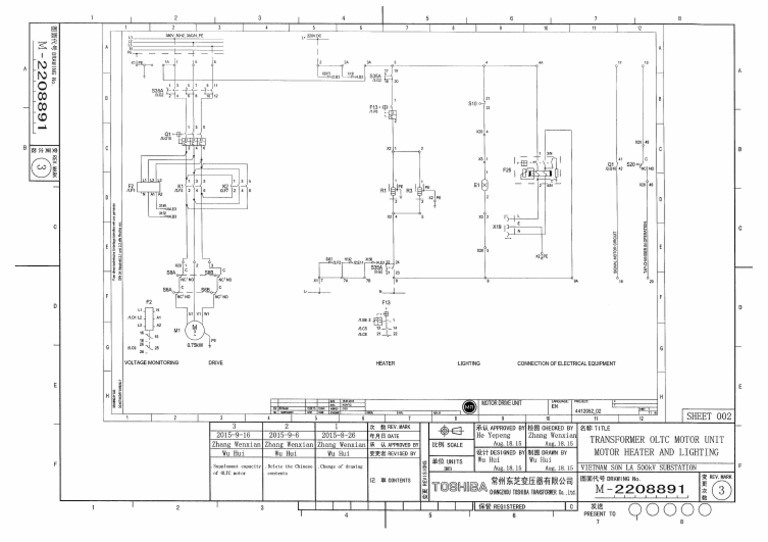 M2208891 Rev3 | PDF