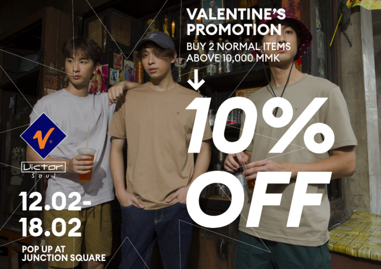 Valentineday Promotion Js 1 | PDF