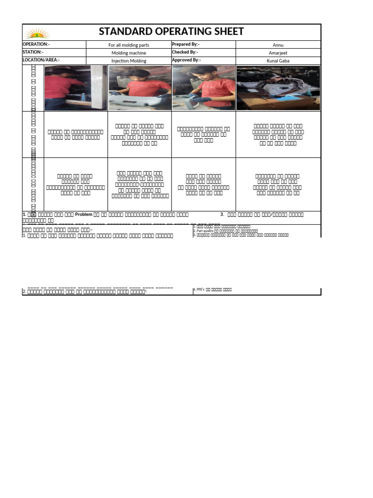 SOP With Part Details | PDF