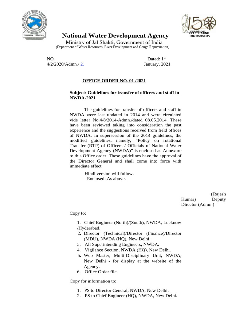 NWDA Rotational Transfer Guidelines 2021 | PDF