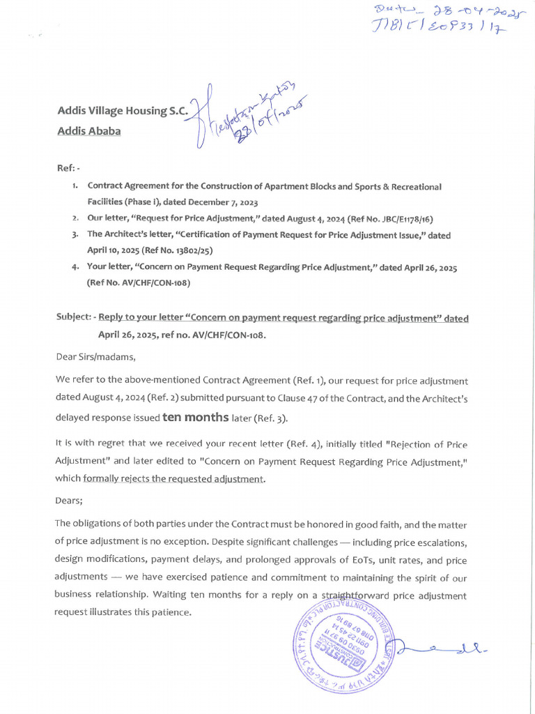 Addis Village Payment Request Request Price Adjustemen | PDF