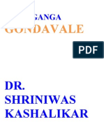 Maan Ganga Gondavle Dr Shriniwas Kashalikar