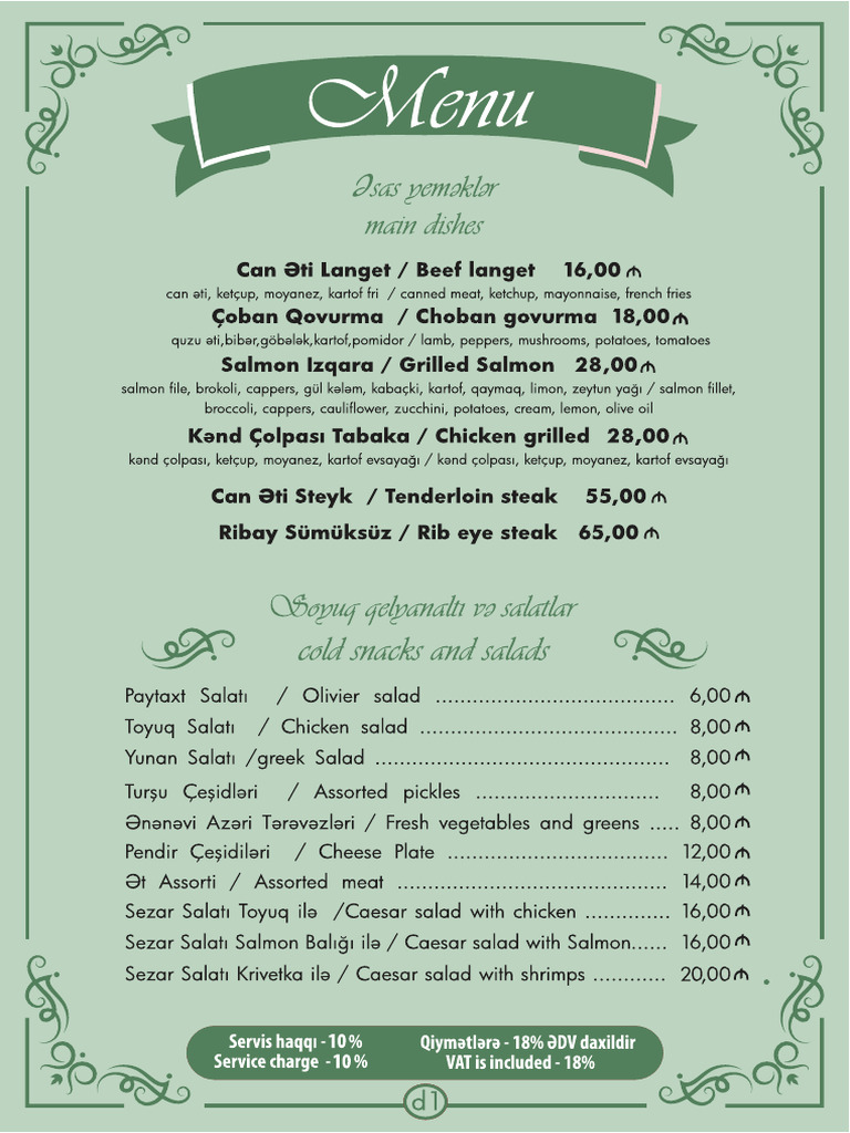 Room Menu | PDF