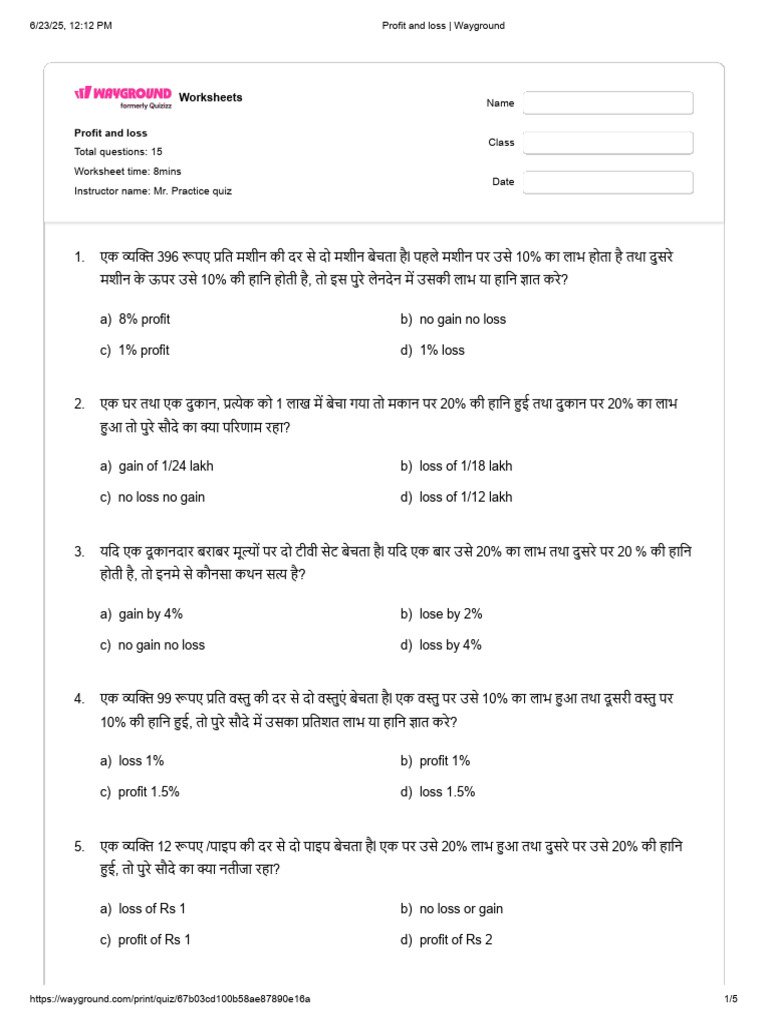 Profit and Loss | PDF