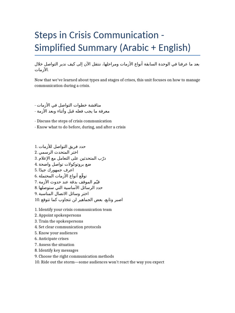 Steps in Crisis Communication Summary | PDF
