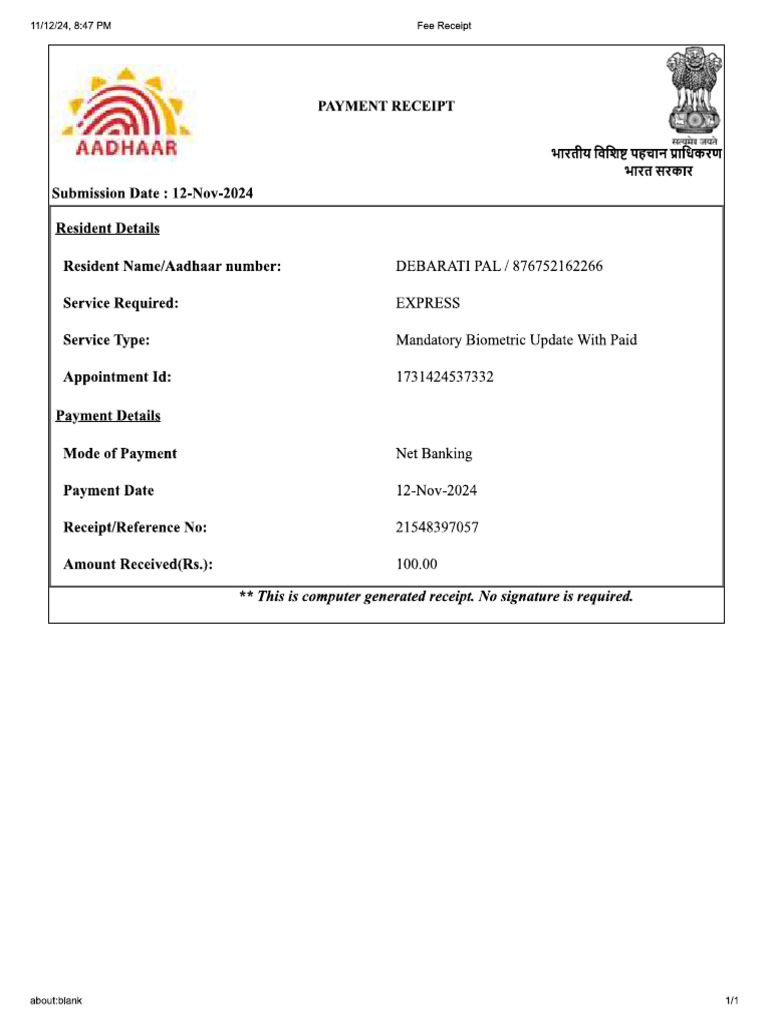 Aadhar Update | PDF