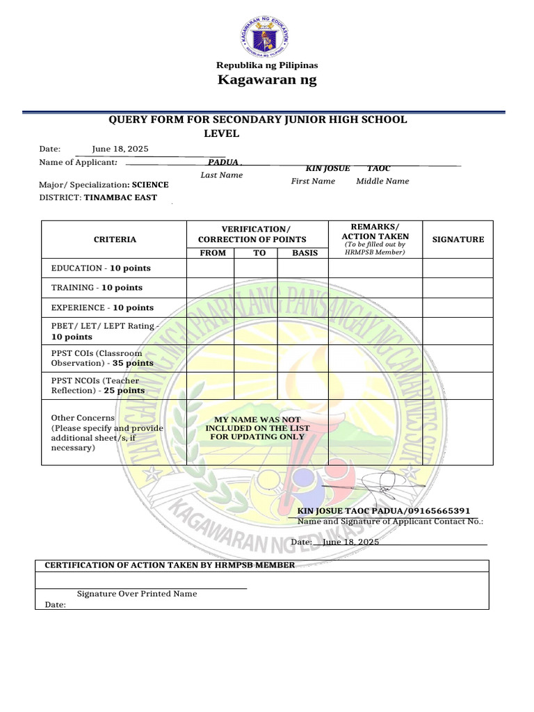 Query Form For Teacher I SY 2025 2026 | PDF
