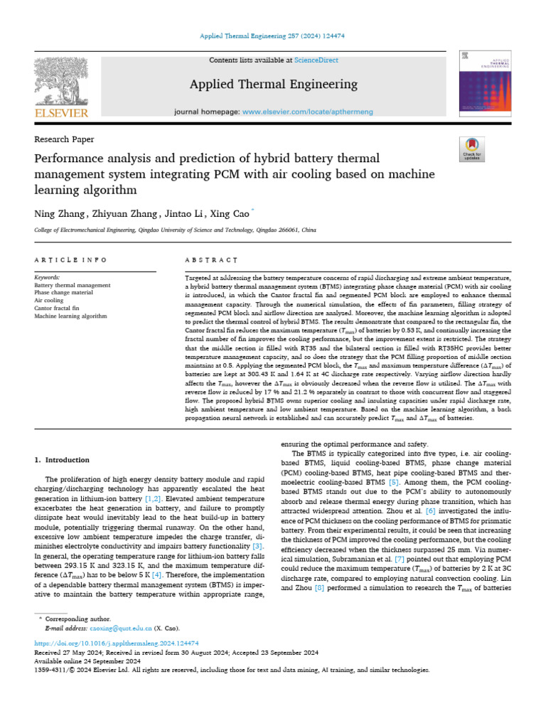 Hybrid Battery Thermal Management System | PDF | Heat Transfer | Heat