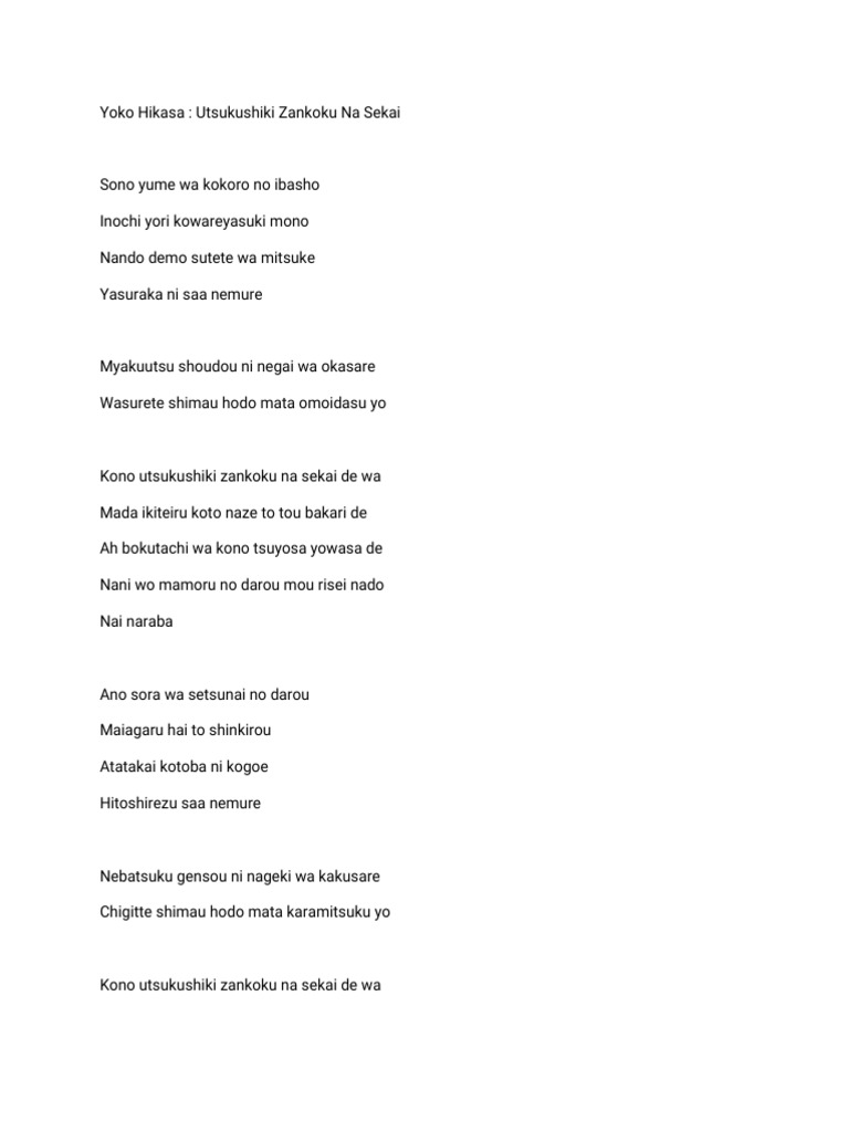 Utsukushiki Zankoku Na Sekai Lyrics | PDF