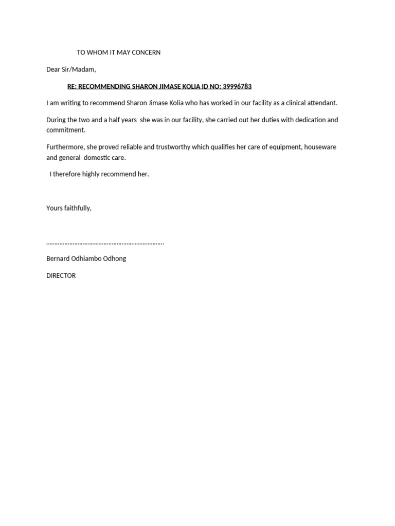 To Whom It May Concern 1 | PDF