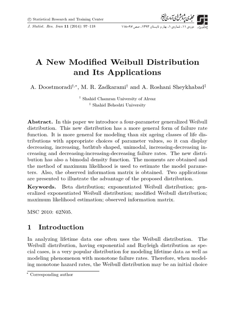 A New Modified Weibull Distribution and | PDF | Akaike Information ...