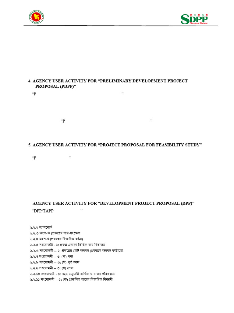 1737536874022_PPS_User Manual | PDF