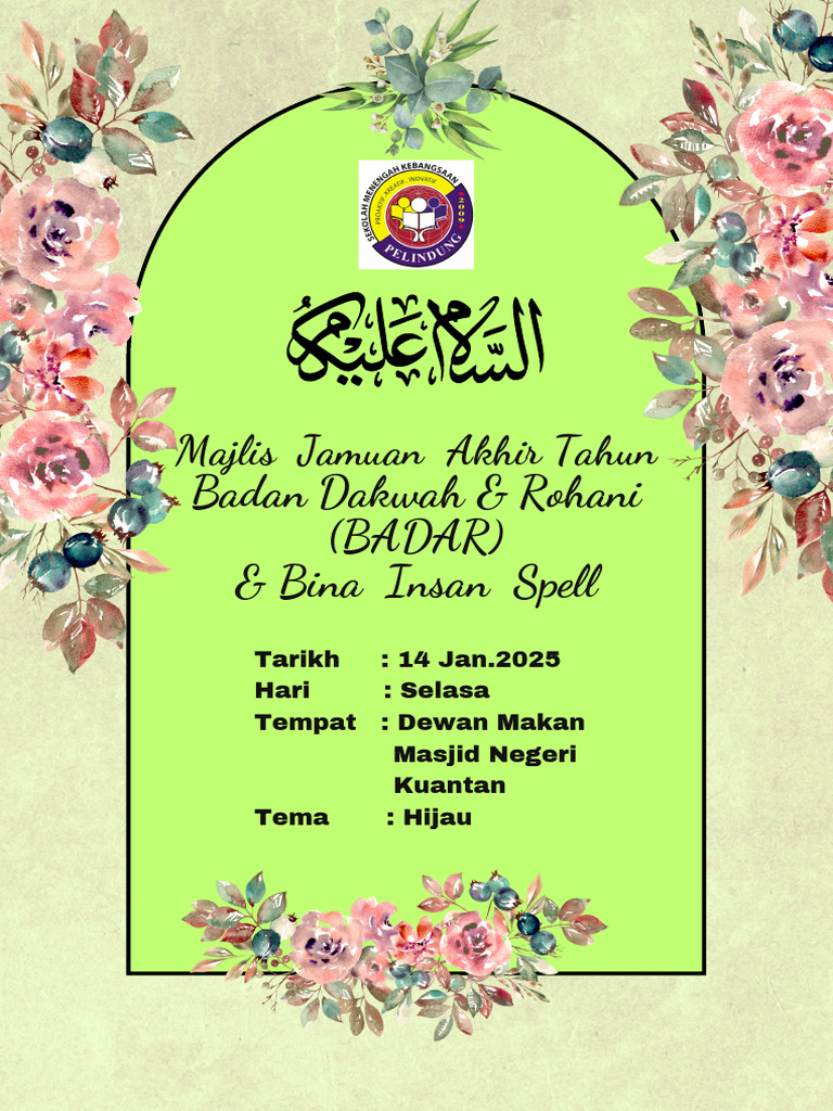 Brosur Jamuan | PDF