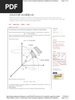 Download 9 Derivation of Continuity Equation In by Hamidreza Mohamad Jafari SN87969306 doc pdf