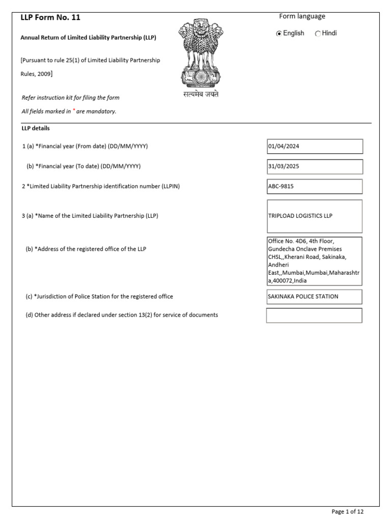 LLP Form 11 Annual Return 2024-25 | PDF | Limited Liability Partnership ...