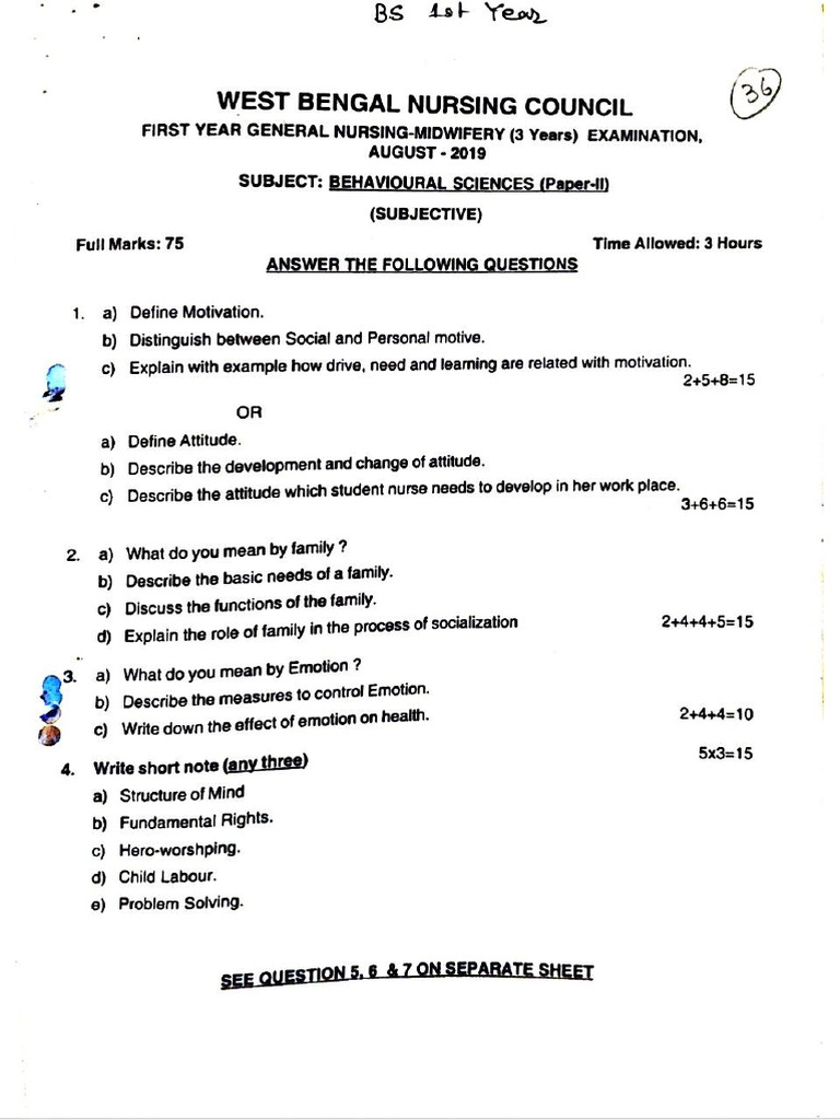 Behavioural Science Subjective | PDF