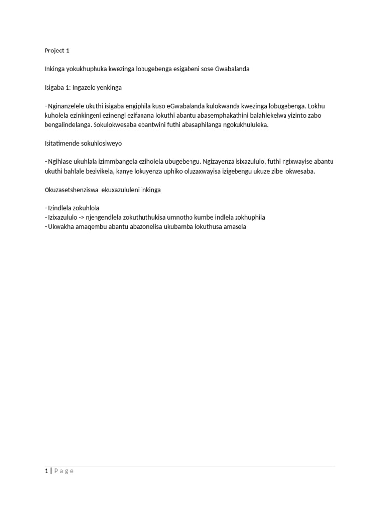 Ukukhuphuka Kwezinga Lobugebenga eGwabalanda | PDF