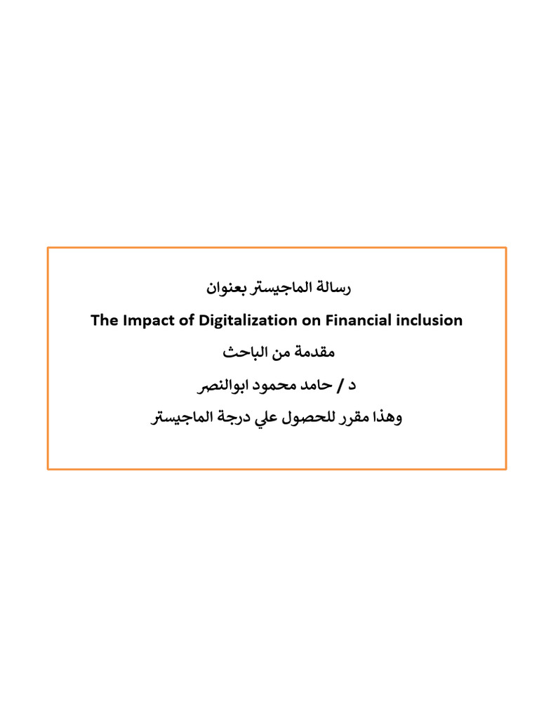 Digitalization's Role in Financial Inclusion | PDF | Financial ...