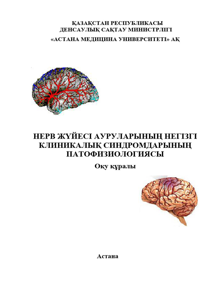 Порно инцест әке