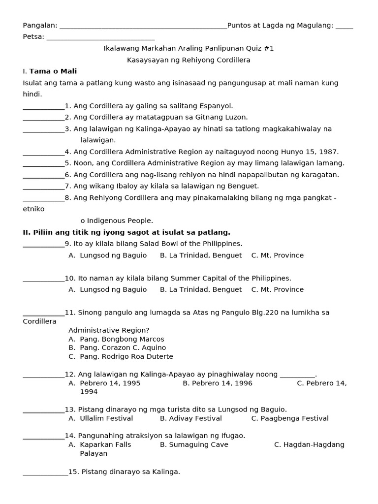 AP Quiz Q2 W1 | PDF