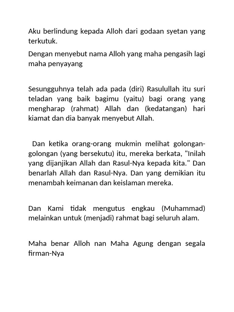 Rahmat Allah Melalui Rasulullah | PDF