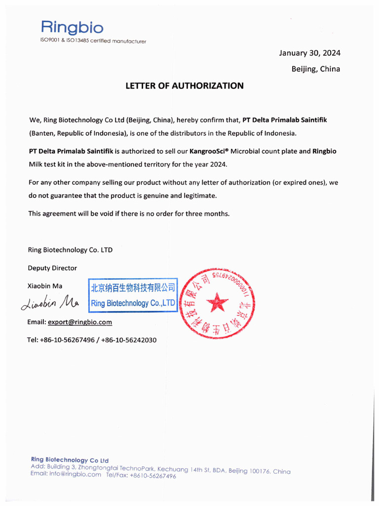Letter of Authorization | PDF