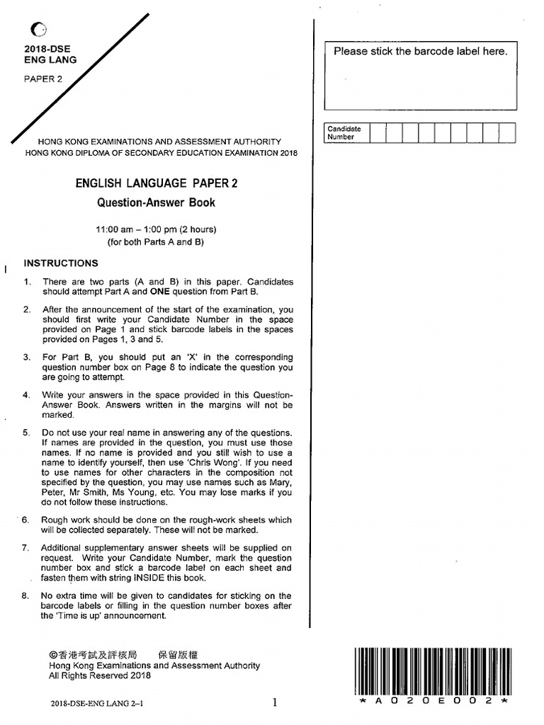 2018 Paper 2 | PDF