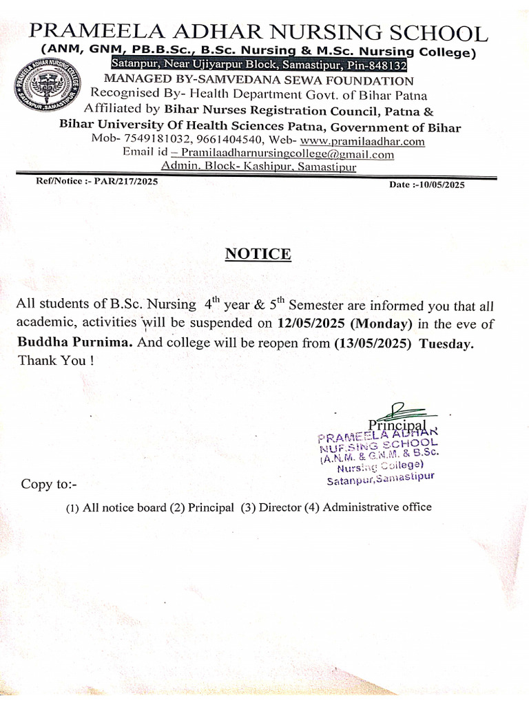 Notice No. 217 | PDF