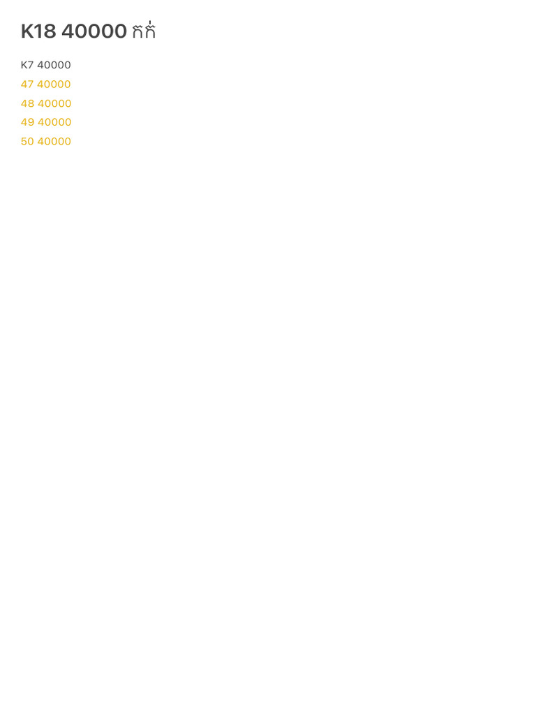 K18 40000 កក់ | PDF