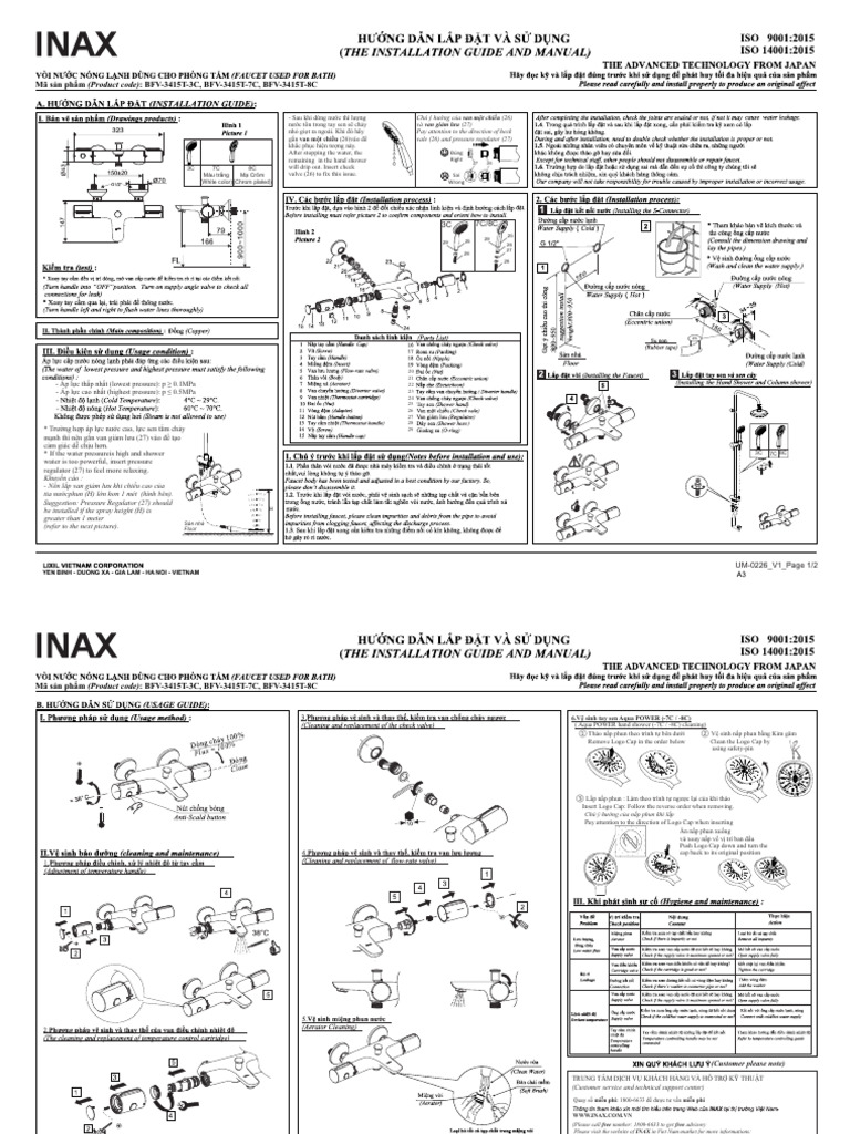 (Product code) : Mã sản phẩm: BFV-3415T-3C, BFV-3415T-7C, BFV-3415T-8C ...