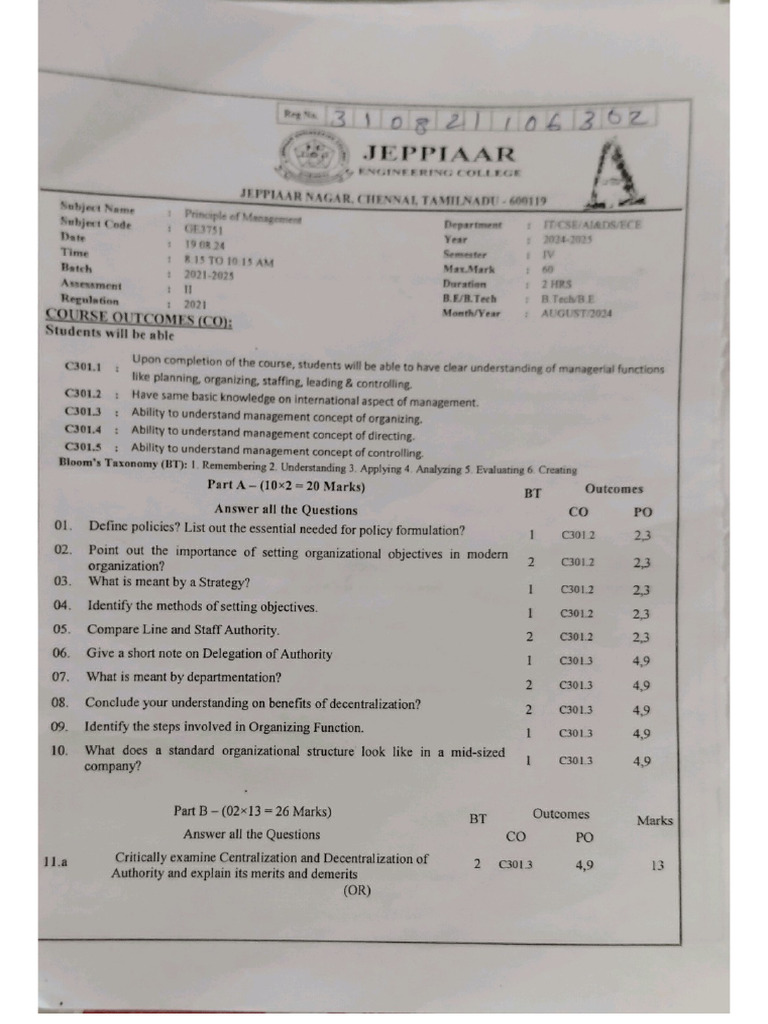 12.iat2 QP | PDF