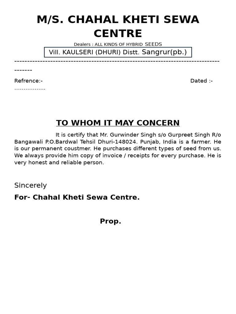 Certification of Gurwinder Singh Chahal | PDF
