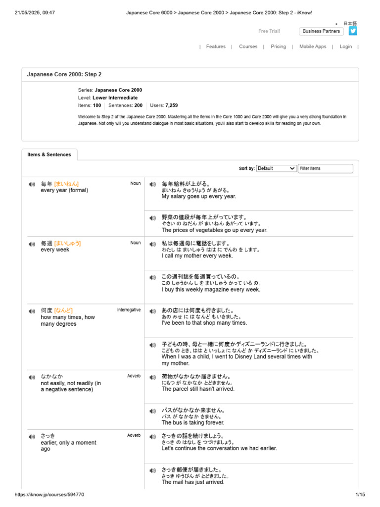 Japanese Core 6000 - Japanese Core 2000 - Japanese Core 2000 - Step 2 ...