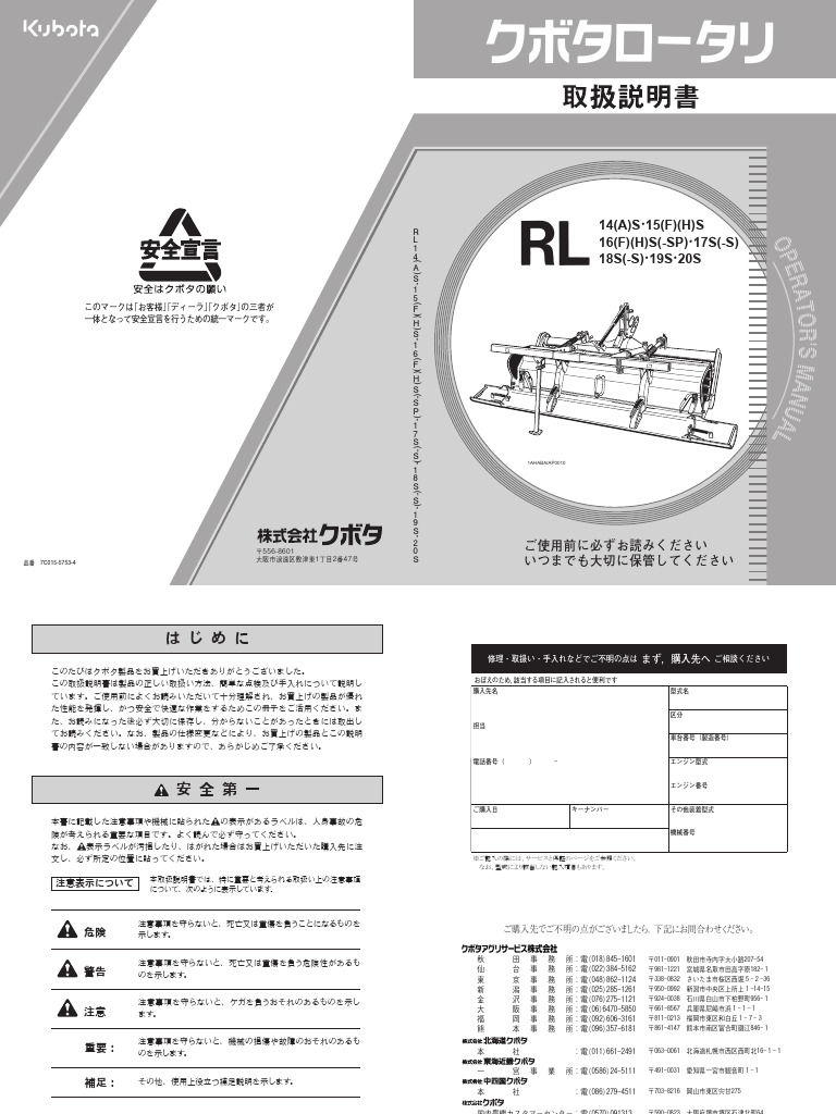 HTML 3 | PDF