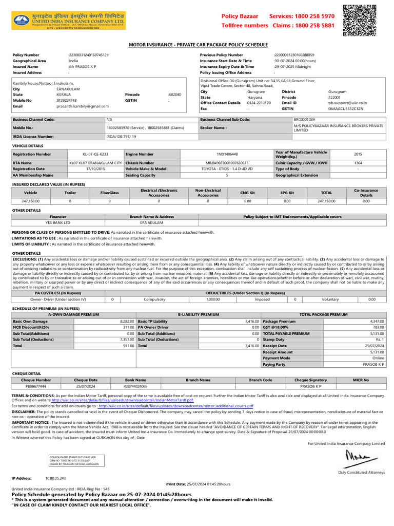 Policy 683217448 3491680379831 | PDF | Insurance | Cheque