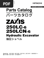 ゆの ZX｜製品紹介｜YASAKA株式会社