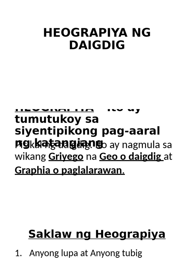 Heograpiya NG Daigdig Grade 8 | PDF