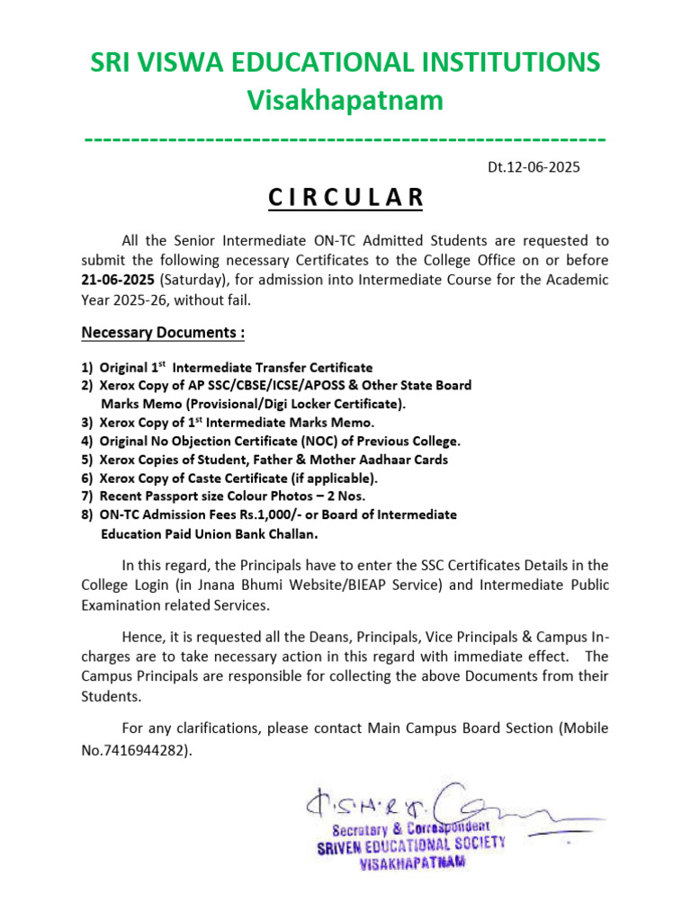 Inter TC Submission Notice 2025-26 | PDF