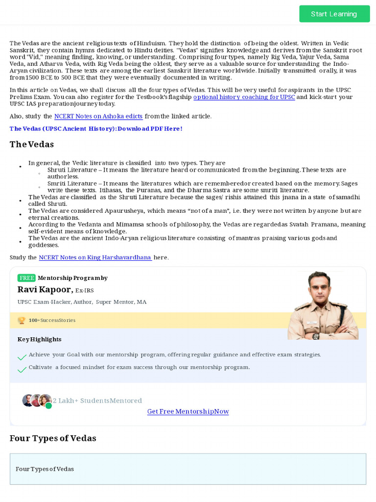Types of Vedas UPSC Notes - Rig, Yajur, Sama, & Atharva Veda | PDF