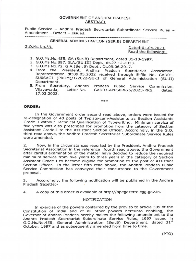 2023gad MS39 | PDF | Statutory Law | Justice