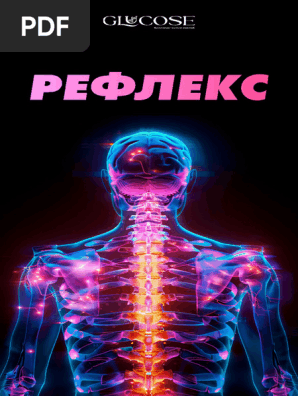 BBW анал порно сияқты сезіндім