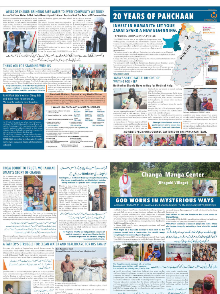 PAHCHAAN Newsletter | PDF