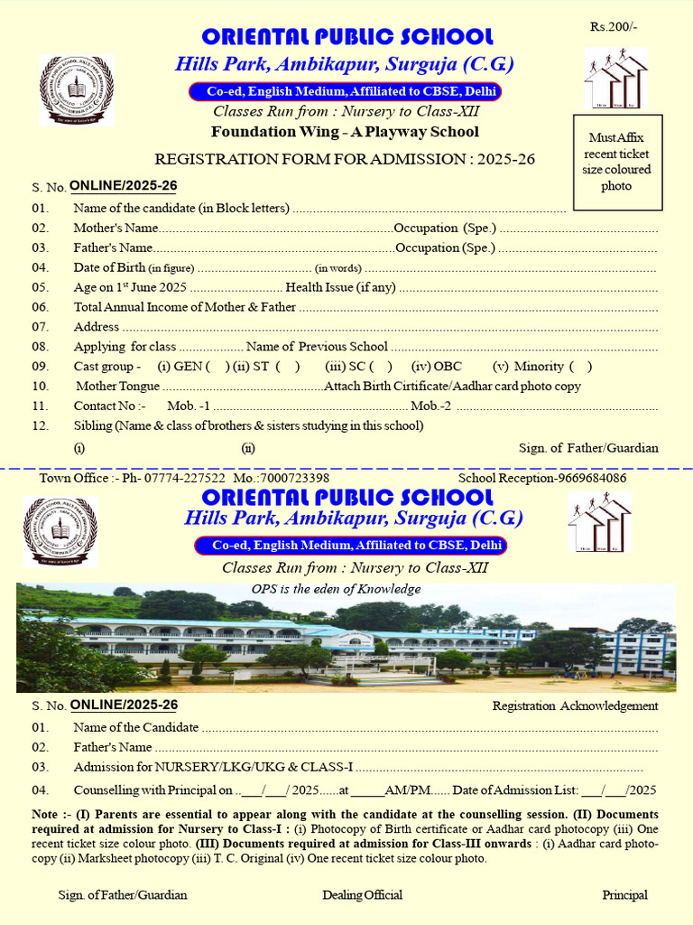 Registration Form for School 2025-26 | PDF | Social Institutions