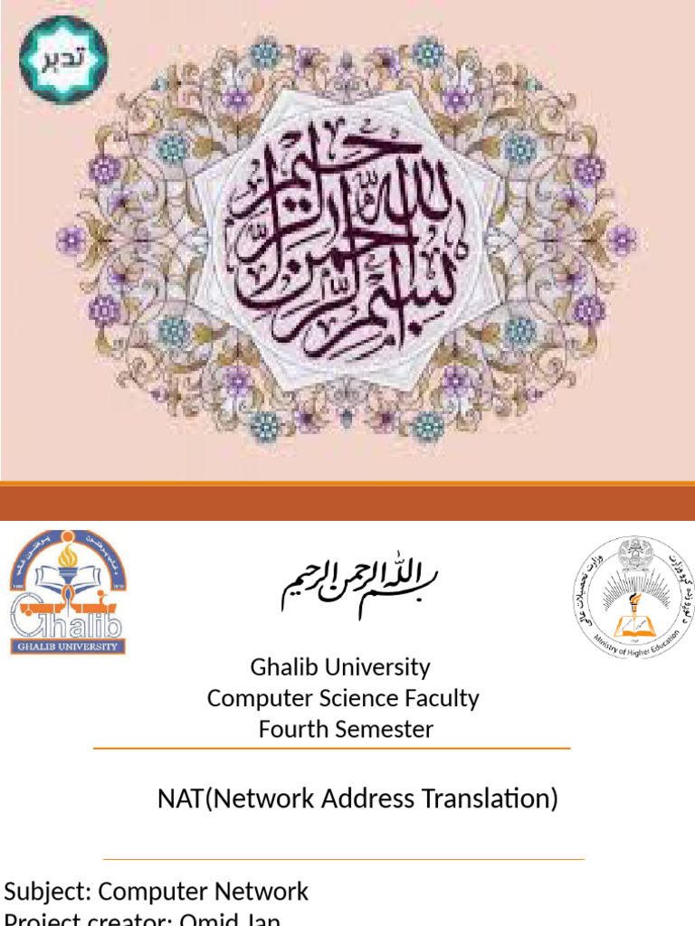 Supporting NAT Migration Strategies | PDF | Ip Address | Internet Protocols