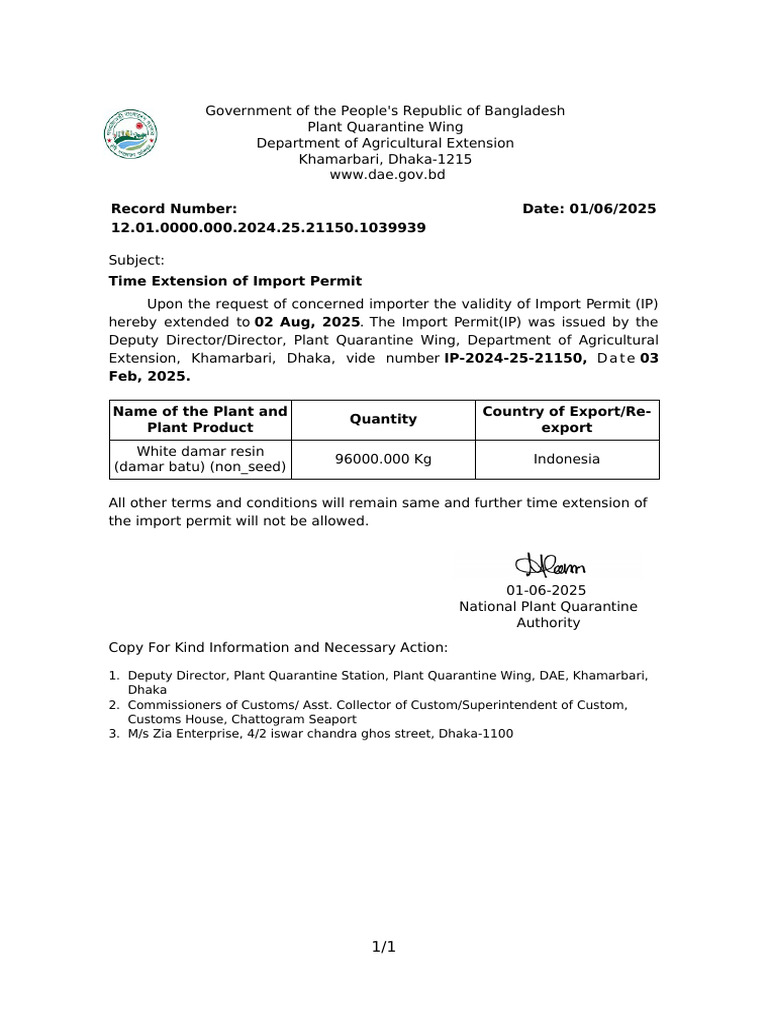 Extension Letter 1748803666 32921 | PDF