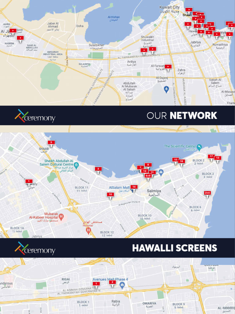 Shaab Network Screen Locations | PDF